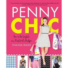 Penny Chic：如何在真正女孩的預算下變得時尚, 罌粟