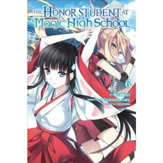 The Honor Student at Magic High School 6, Yen Pr