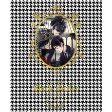 雅娜托博索 作品 黑執事2, 顏普