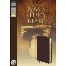 Nasb Study Bible: Burgundy Bonded Leather, Zondervan