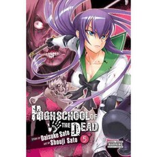Highschool of the Dead 5, Yen Pr