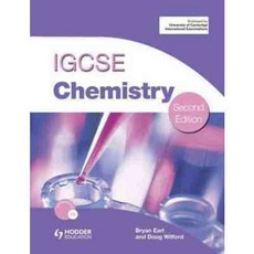 IGCSE化學, 霍德教育