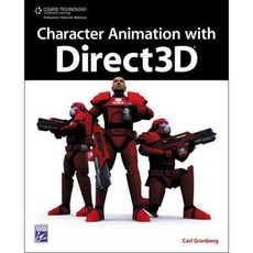 Character Animation With Direct3D, Charles River Media