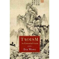 Taoism: An Essential Guide, Shambhala Pubns