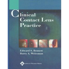 臨床隱形眼鏡實踐, 利平科特·威廉斯·威爾金斯