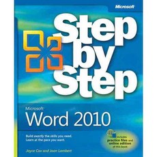 Microsoft Word 2010 Step by Step, Microsoft Pr