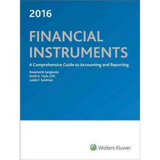 金融工具：會計與報告綜合指南 (2016), Cch公司