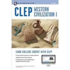 CLEP Western Civilization I, Research & Education Assn