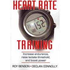 Heart Rate Training, Human Kinetics