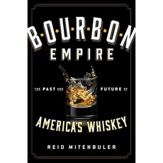 波本帝國：美國威士忌的過去與未來, 維京公關