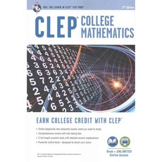 Clep College Mathematics: Book + Unlimited Online Access, Research & Education Assn
