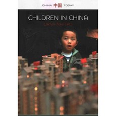 Children in China, Polity Pr