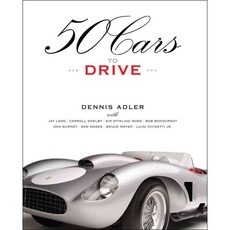 50 Cars to Drive Before You Die, Lyons Pr