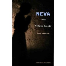Neva, Theatre Communications Group