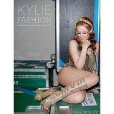 Kylie Fashion, Running Pr Book Pub
