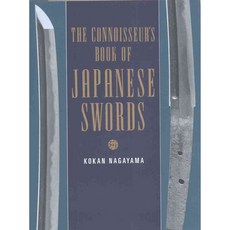 The Connoisseur's Book of Japanese Swords, Kodansha USA Inc