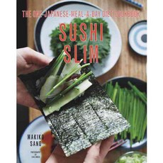 Sushi Slim, Countryman Pr
