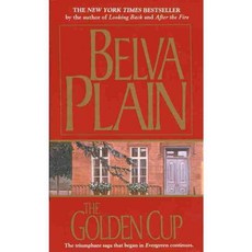 Golden Cup, Dell Pub Co
