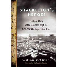 沙克爾頓的英雄：讓耐力探險隊永存的史詩故事, 天馬酒吧公司