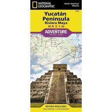 國家地理 墨西哥尤卡坦半島北部瑪雅遺址, 國家地理學會地圖