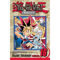 Yu-gi-oh! Duelist 16: The Battle City Finals, Viz