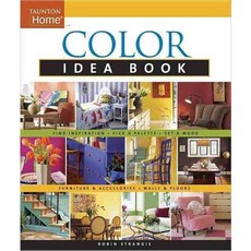 Color Idea Book, Taunton Pr
