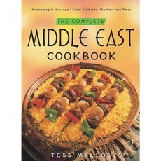 The Complete Middle East Cookbook, Tuttle Pub