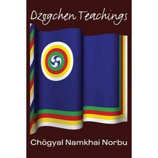 Dzogchen Teachings, Snow Lion Pubns