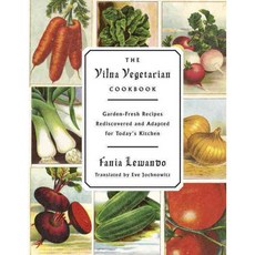 The Vilna Vegetarian Cookbook, Schocken Books