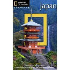 National Geographic Traveler Japan, Natl Geographic Society