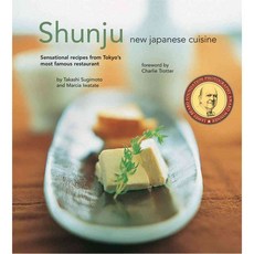 Shunju: New Japanese Cuisine, Periplus Editions