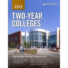 Peterson's Two Year Colleges 2015, Petersons