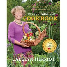 零英里飲食食譜：美味本土食品的季節性食譜, 港口酒吧公司