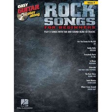 Rock Songs for Beginners, Hal Leonard Corp