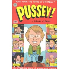 Pussey, Fantagraphics Books