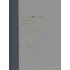 Contracts: Law in Action: The Introductory Course, Carolina Academic Pr