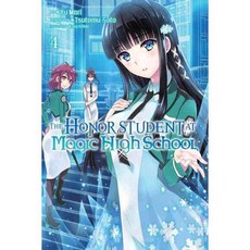 The Honor Student at Magic High School 4, Yen Pr
