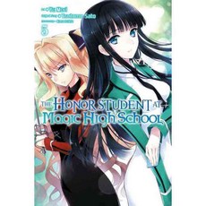 The Honor Student at Magic High School 5, Yen Pr