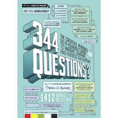 344 Questions: The Creative Person's Do-It-Yourself Guide to Insight Survival and Artistic Fulfillment, New Riders Pub