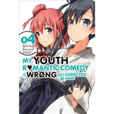 My Youth Romantic Comedy Is Wrong As I Expected @ Comic 4, Yen Pr