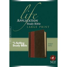 Life Application Study Bible: New Living Translation Brown / Tan TuTone LeatherLike, Tyndale House Pub
