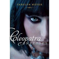 Cleopatra Confesses, Simon & Schuster/Paula Wiseman