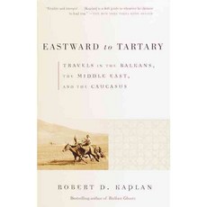 Eastward to Tartary: Travels in the Balkans the Middle East and the Caucasus, 復古書籍