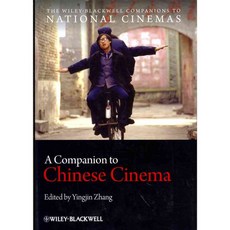 A Companion to Chinese Cinema, Blackwell Pub