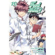 Food Wars! 10, Viz