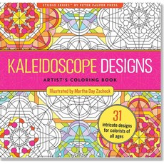 Kaleidoscope Designs Artist's Adult Coloring Book, Peter Pauper Pr