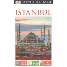 Dk Eyewitness Istanbul, Dk Pub