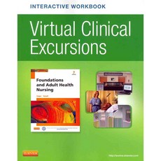 Foundations and Adult Health Nursing Virtual Clinical Excursions, Mosby Inc