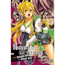 Highschool of the Dead 7, Yen Pr