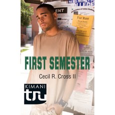 First Semester, Kimani
